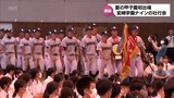 夏の甲子園初出場 宮崎学園で野球部の激励壮行会|TBS NEWS DIG
