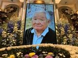 「いつ帰ってくるんや」日航機墜落で娘3人亡くし錯乱した母、守り続けた父の最期 悲しみを抱きながら生きた遺族の40年|TBS NEWS DIG