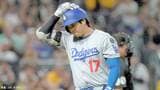 ドジャース地区優勝M消滅...大谷翔平4戦ぶりノーヒットで元気なし、中地区最下位パイレーツに3連敗|TBS NEWS DIG
