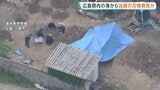 広島・三原市男性遺体 死亡男性が関与とされる別事件の凶器か 広島県内の海から発見|TBS NEWS DIG