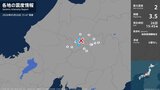 【地震情報】岐阜県で最大震度2の地震 岐阜・下呂市|TBS NEWS DIG