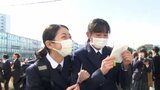 「勉強してよかった」「一安心でした」 県立高校で合格発表 全日制県立高校の約4分の3で合格者が定員下回る 愛媛 | 愛媛のニュース - Nスタえひめ|あいテレビは6チャンネル
