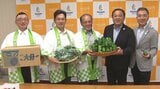 西日本一の地元産ピーマン50キロを学校給食へ 生産者が市役所に贈呈 大分・竹田市 |TBS NEWS DIG