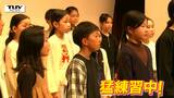 憧れの山形交響楽団と同じステージに! 全国トップクラスの表現力を持つ楯岡小学校合唱部 本番に向けた猛練習に密着!(山形) | 山形のニュース│TUYテレビユー山形