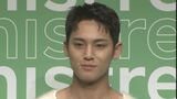 【SEVENTEEN MINGYU】 美肌褒められ日本語で「ありがとうございます」 ハニカミ笑顔|TBS NEWS DIG
