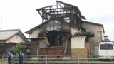 住宅全焼 60代男性が避難する際、足にけが 愛媛・西条市|TBS NEWS DIG