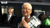 高畠町長選挙　現職の高梨忠博さんが再選果たす（山形）　|　山形のニュース│TUYテレビユー山形
