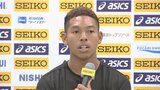 男子100m サニブラウン「日本の皆様に良い姿を」栁田大輝「予選からベスト更新していく勢いで」【GGP前日会見】|TBS NEWS DIG