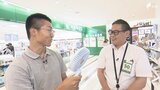  手持ち扇風機のトレンドは「大風量」 本格的な暑さ到来へ...量販店では対策グッズが充実 急激な気温変化は体に大きな負担が＝静岡　|　静岡のニュース | SBSNEWS | 静岡放送