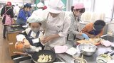 県産食材を使ったメニューに小学生が挑戦 講師は調理師を目指す高校生 大分 | 大分のニュース|OBS NEWS|大分放送