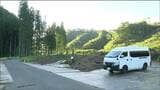 山林で木の伐採作業中に事故か 70代男性が死亡 宮城・栗原市|TBS NEWS DIG