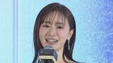 【松本まりか】初共演の印象は「嫌いでした」 今は手のひら返しで「めっちゃいいじゃん福士蒼汰」|TBS NEWS DIG