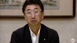 出馬には前向きな姿勢 立憲民主党 三戸町長・松尾和彦氏に次の衆議院議員総選挙『青森2区』からの出馬要請 | 青森のニュース│ATV NEWS│青森テレビ