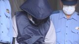 宇佐市の親子強盗殺人事件 被告「遺族が本当の犯人を目の当たりにしていないことが残酷」 大分 | 大分のニュース|OBS NEWS|大分放送