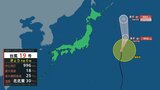 【台風情報】台風第19号(バリジャット) あすにも熱帯低気圧になる見込み このあとの勢力と進路は 全国の天気も | 山形のニュース│TUYテレビユー山形