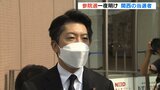 「当選報告を安倍元総理にできてほっとしている」参院選一夜明け自民・佐藤氏は現場へ|TBS NEWS DIG