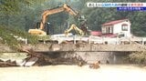 27日の記録的大雨となった盛岡市で市の担当者が現地調査|TBS NEWS DIG