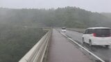 農薬を積んだトラクターがカーブで横転 1400リットルが川や道路に流出 けさまでに魚が死ぬなどの影響なし 山梨・八ヶ岳高原大橋|TBS NEWS DIG