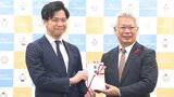 日産プリンス大分が介護用電動ベッドを寄贈 5台を県社会福祉協議会へ | 大分のニュース|OBS NEWS|大分放送