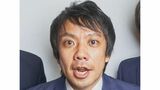 【 や団・本間キッド 】結婚を発表「驀進します！」　ファンも祝福＆激励「新婚パワーで今年のKOC行ってくれ」|TBS NEWS DIG