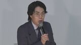 【令和ロマン】髙比良くるまさん　当面の活動自粛を発表「改めて大変申し訳ございませんでした」|TBS NEWS DIG