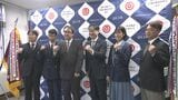 全国高校駅伝“アベック出場” 山口・西京高校駅伝部が市長に健闘誓う「3年生がいい走りでいい結果を」男女目標は8位入賞|TBS NEWS DIG