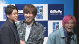 【EXIT・りんたろー。結婚後初イベント】結婚生活について“トリオ漫才”で回答|TBS NEWS DIG
