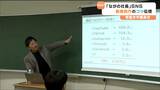 「動画の1、2秒くらいが命」高校生が人気ユーチューバーから動画制作学ぶ 仙台|TBS NEWS DIG
