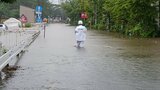 避難指示の発令相次ぐ 大雨の秋田県内 太平川など氾濫危険水位に 15日午前 | IBC NEWS | IBC岩手放送