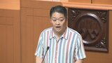 ケアラーや不登校児童・生徒の支援事業費など 223億円の補正予算案を審議 6月県議会が開会 山梨|TBS NEWS DIG