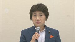 【独自】菅直人元総理のグループ “西村智奈美議員の擁立断念”へ　立憲民主党 代表選めぐり| TBS CROSS DIG with Bloomberg