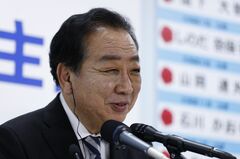 来夏参院選で野党候補１本化を早期実現へ－立憲の野田代表| TBS CROSS DIG with Bloomberg