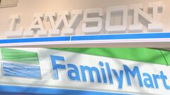 ローソン・ファミリーマート ともに増益も“トランプ関税”への懸念相次ぐ| TBS CROSS DIG with Bloomberg