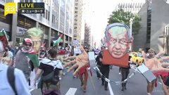 イスラエル首相が国連で演説　ニューヨークでは抗議デモ「今すぐガザでの虐殺を終わらせなければならない」| TBS CROSS DIG with Bloomberg