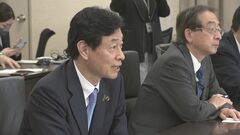 処理水の海洋放出　西村経産大臣「IAEAからの評価は国内外の理解を得る上で非常に重要」　IAEA事務局長と会談| TBS CROSS DIG with Bloomberg