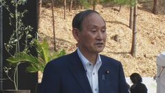 菅前総理「国民の期待に応えられる改革をしっかりと進めてほしい」 内閣改造で初入閣した大臣に激励| TBS CROSS DIG with Bloomberg