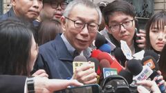 台湾第2野党のトップ・柯文哲被告が保釈　26日に収賄や横領の罪で起訴| TBS CROSS DIG with Bloomberg