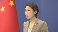 EUが中国風力発電企業を調査　中国は「重大な懸念」表明| TBS CROSS DIG with Bloomberg