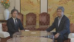 被害者救済のため「旧統一教会の財産保全」法案めぐり与野党協議で合意| TBS CROSS DIG with Bloomberg