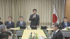 自民党が国民・公明への対案を検討　企業・団体献金めぐり| TBS CROSS DIG with Bloomberg