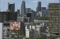 債券は上げ縮小、日銀早期利上げ観測が重し－物価連動債入札は好調| TBS CROSS DIG with Bloomberg