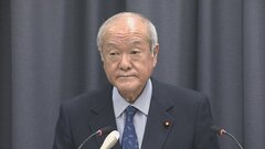 児童手当拡充に伴う扶養控除の見直し「問題意識は持っている」鈴木財務大臣が発言| TBS CROSS DIG with Bloomberg