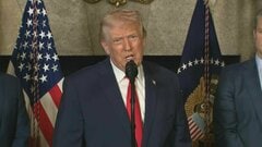 トランプ大統領　暴力的鎮圧なら「デモ参加者を救出」　イランで激化の物価高などに対するデモめぐり| TBS CROSS DIG with Bloomberg