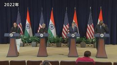 インド政府 米印「2プラス2」外務・防衛閣僚会合をニューデリーで開催と発表| TBS CROSS DIG with Bloomberg