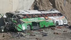 パキスタン　高速道路からバスが転落　少なくとも28人死亡 20人けが| TBS CROSS DIG with Bloomberg
