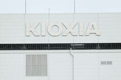 キオクシアHD、ADR上場で1兆5000億円規模の調達を検討－関係者| TBS CROSS DIG with Bloomberg