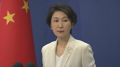 在中国日本大使館への迷惑電話、中国政府「大使館の安全を保障している」| TBS CROSS DIG with Bloomberg