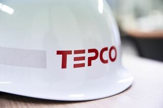 東電HDの横尾会長候補、外資系との提携「排除しない」－就任控え会見| TBS CROSS DIG with Bloomberg