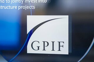 GPIF、国内特化のPEファンドに初の直接投資－200億円| TBS CROSS DIG with Bloomberg