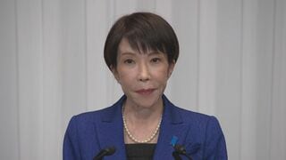 【速報】高市総理「力強く背中を押していただいた」　責任ある積極財政など政策転換に意欲　衆議院選挙で歴史的大勝| TBS CROSS DIG with Bloomberg
